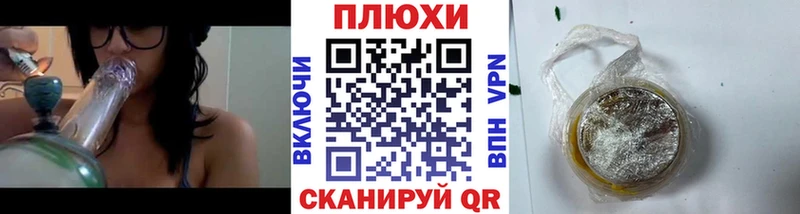 купить   ссылка на мегу вход  Гашиш гарик  Оха 