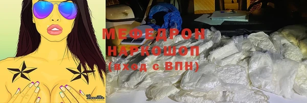 PSILOCYBIN Арсеньев
