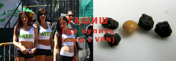 mdpv Армянск