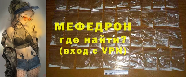 PSILOCYBIN Арсеньев