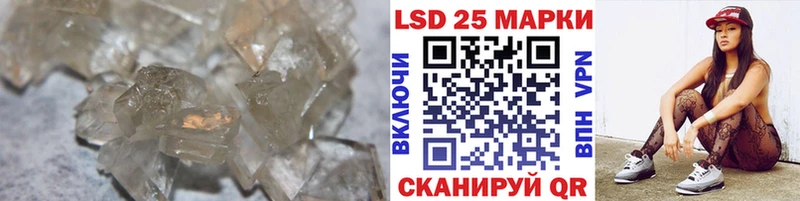 сайты даркнета как зайти  Оха  LSD-25 экстази ecstasy 
