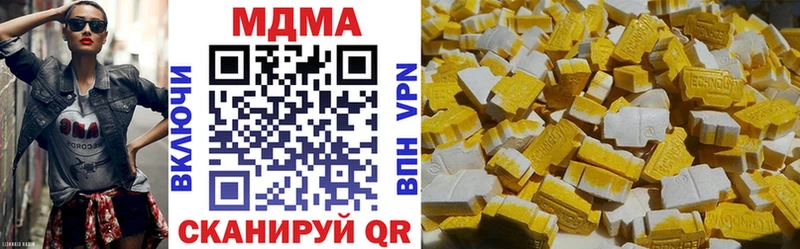 ОМГ ОМГ зеркало  Оха  MDMA VHQ 