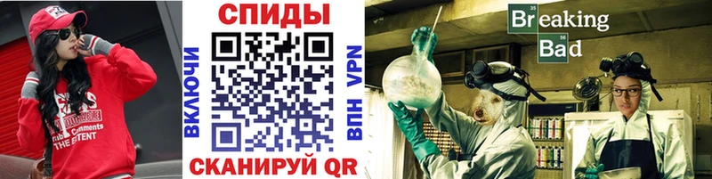 Первитин витя  купить наркотик  kraken как войти  Оха 